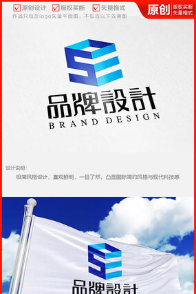 郑州建设工程社保费用规定文件