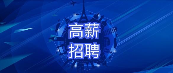 郑州经济纠纷律师事务所