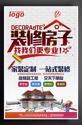 郑州最好的经济纠纷律师事务所